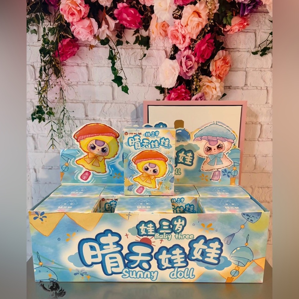 Sunny Doll Baby Three Toy single